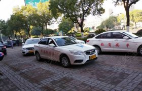 株洲平安驾校