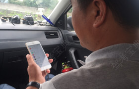 舟山万通驾校