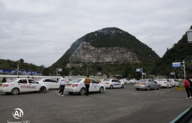 安顺平坝驾校