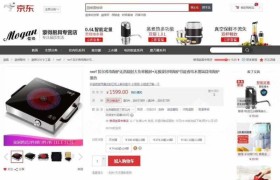 长春诚信驾校