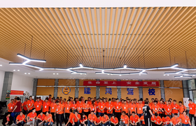 福州金华驾校