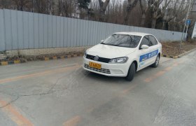 长春吉嘉驾校