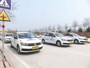 东顺驾校