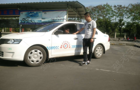 乐山金顶驾校