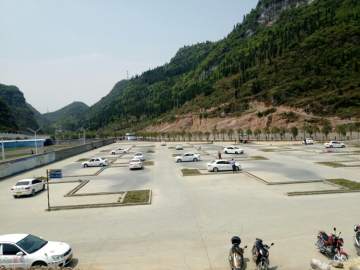 职方驾校