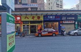 深圳方程式驾校