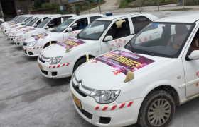 黔西南布依族苗族自治州兴仁中驰驾校