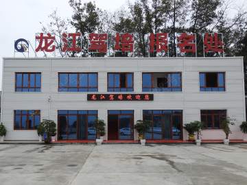 龙江驾校