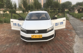 衡水彭博驾校滨湖分校