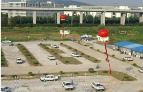 双鸭山新兴驾校