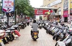 阿克苏地区多浪摩托驾校