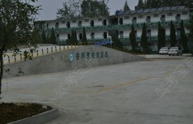 黄石安邦驾校