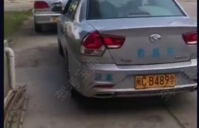 泉州茂荣驾校