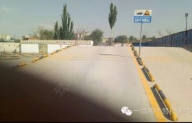 喀什地区一运喀什驾校