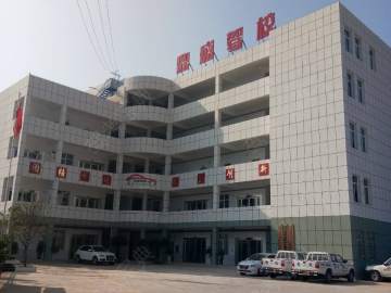 鼎盛驾校