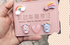 开封神力驾校
