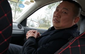 雅安名鑫驾校