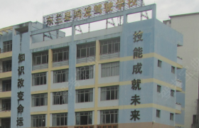 河池东兰驾校
