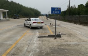 上饶通达驾校