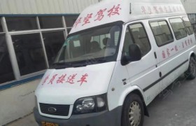 赣州华坚驾校
