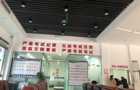 重庆明兴驾校