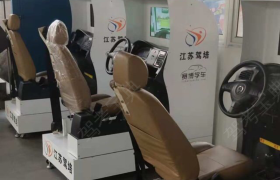 常州中誉驾校