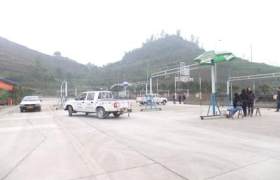 重庆工商驾校