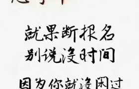 长沙明诚驾校