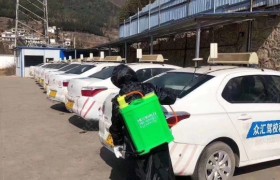 毕节众汇驾校