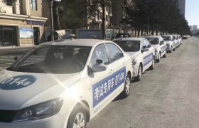 长春君安驾校(高新分校)
