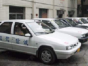 诚信驾校