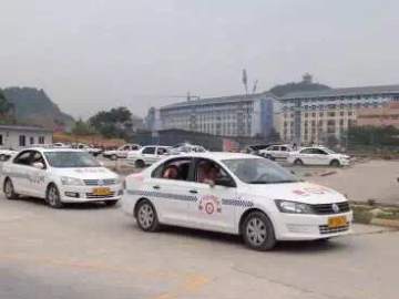 南运集团驾校