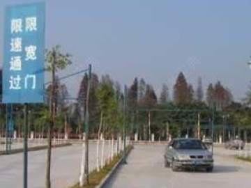 俊翔驾校