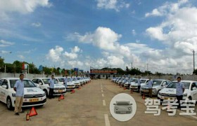 海口启诚驾校