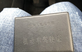 衡阳广兴驾校