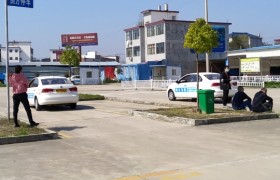 信阳鸿达驾校