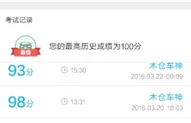 韶关翁源龙城