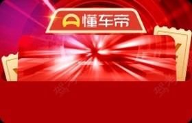 咸宁人和天顺驾校