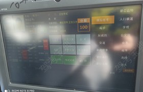 定西鸿运驾校