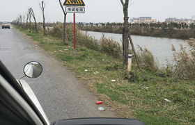 上海振有驾校