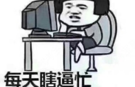 深圳启辰驾校