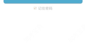 呼和浩特招君驾校