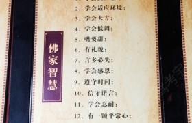 广州鹰式驾校
