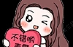 遵义乾顺驾校