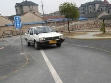 五环驾校