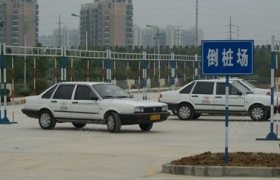 新乡金鹏驾校