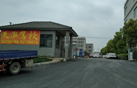教学环境