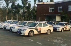 厦门鹭鑫宏驾校