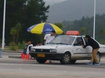 金安驾校