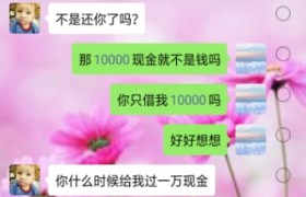 嘉兴融通驾校